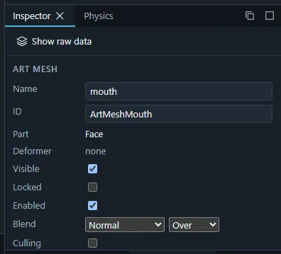 The Inspector of an art mesh with a blend shape added.