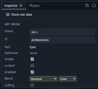 The Inspector showing the clipping mask section of an art mesh with a mask added and the buttons to select masks and clipped meshes.