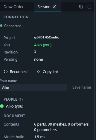 The Session panel showing the connection, the project address, your name, the people in the project and the document contents.