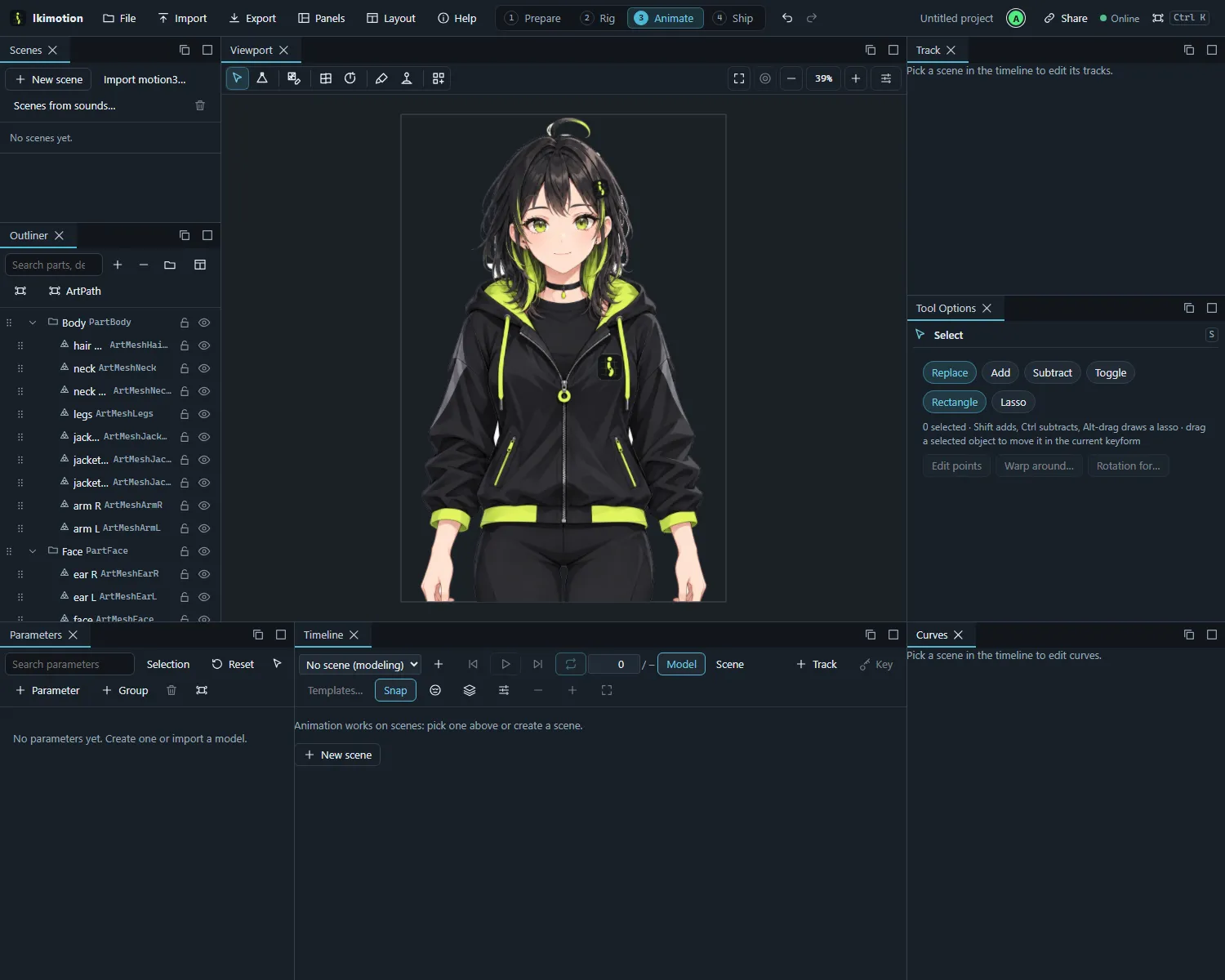 The Animate stage: scenes and the Outliner on the left, the viewport, the Track panel, and Parameters, Timeline and Curves along the bottom.