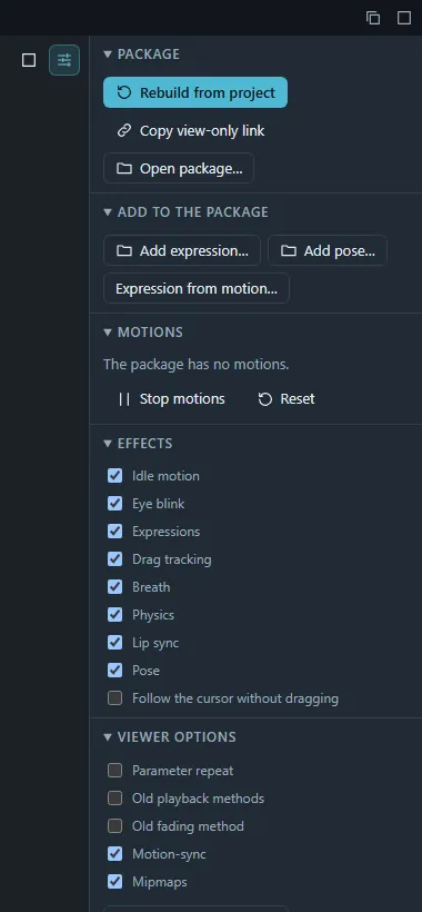 The Preview panel’s side bar with the package, motions, effects and viewer options.